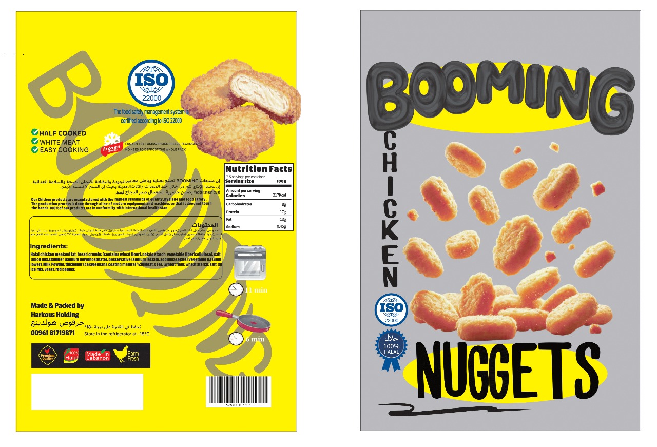 WhatsApp Image 2025-05-14 at 21.35.43_4ffb8c5d