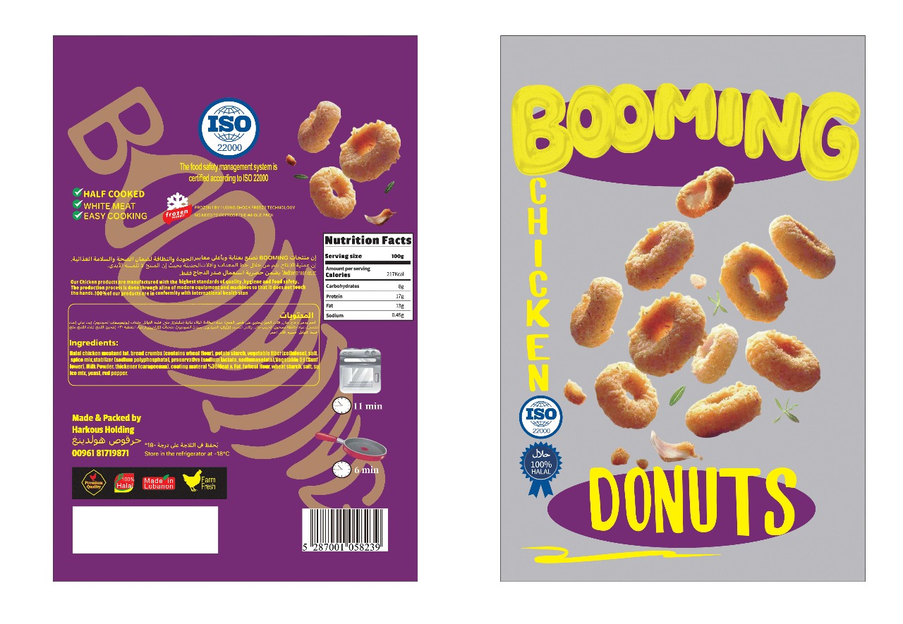 WhatsApp Image 2025-05-14 at 21.35.44_414e226c