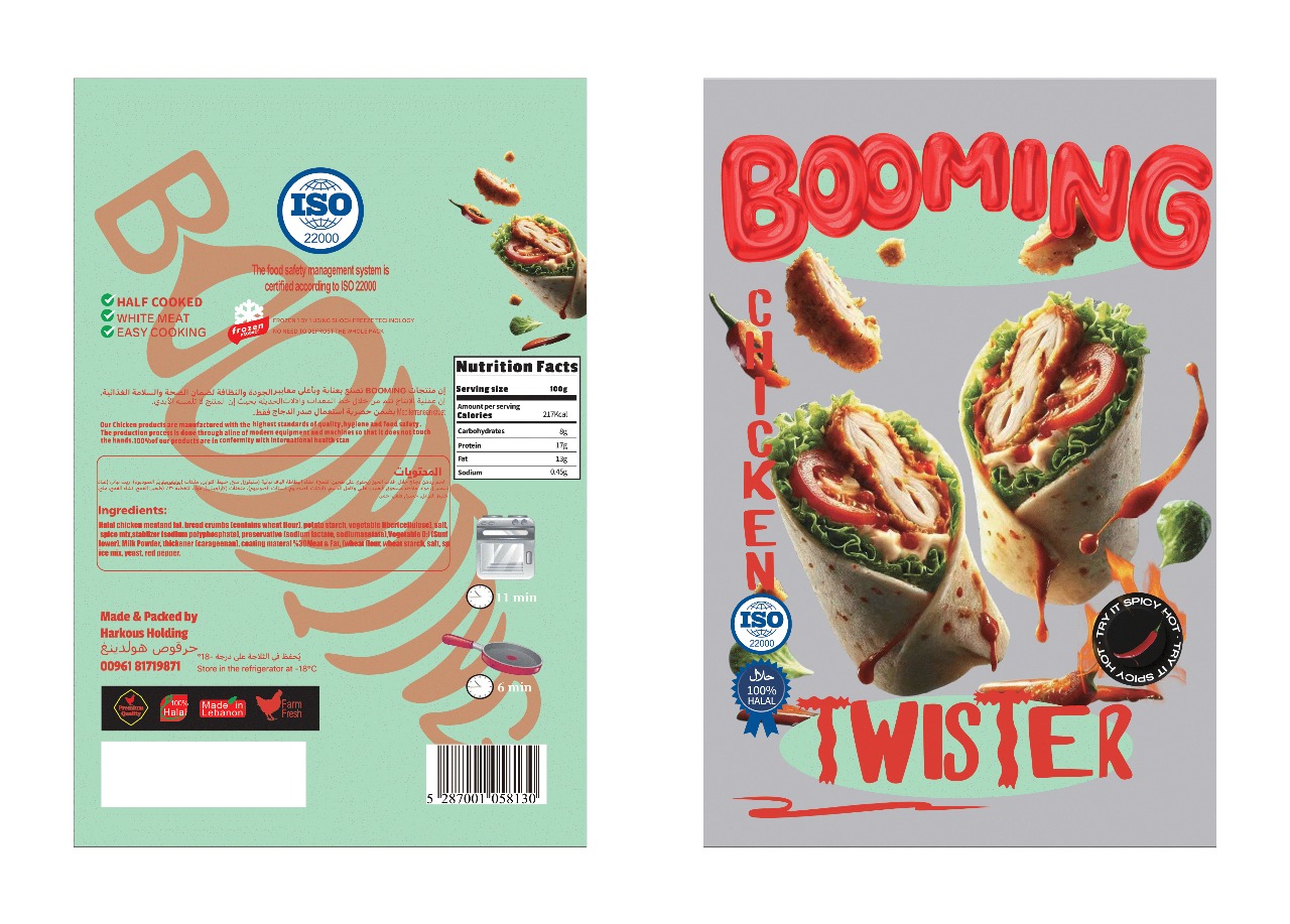 WhatsApp Image 2025-05-14 at 21.35.44_60ffc611