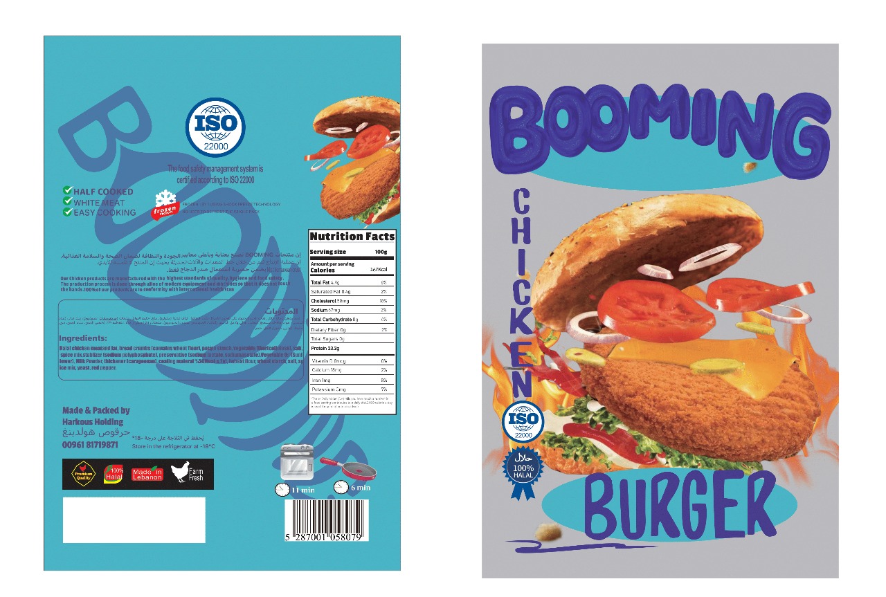 WhatsApp Image 2025-05-14 at 21.35.44_ee106673