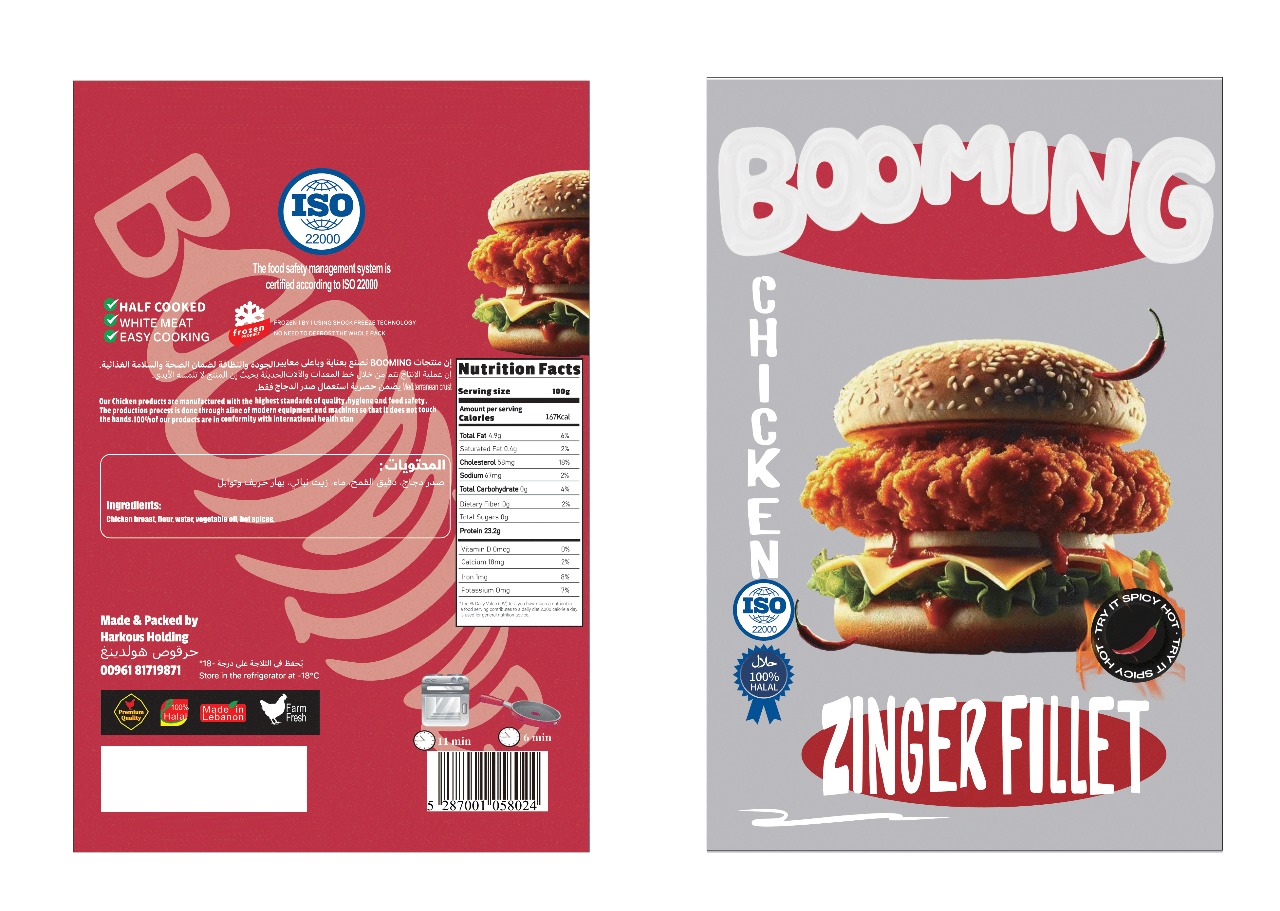 WhatsApp Image 2025-05-14 at 21.35.44_fe80f1b9