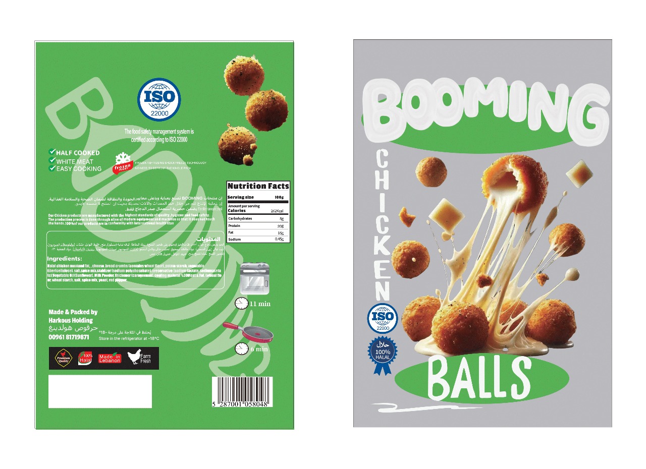 WhatsApp Image 2025-05-14 at 21.35.45_156f29ff