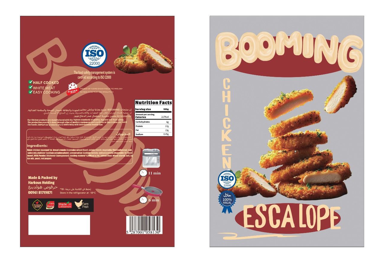 WhatsApp Image 2025-05-14 at 21.35.45_690dd8ad