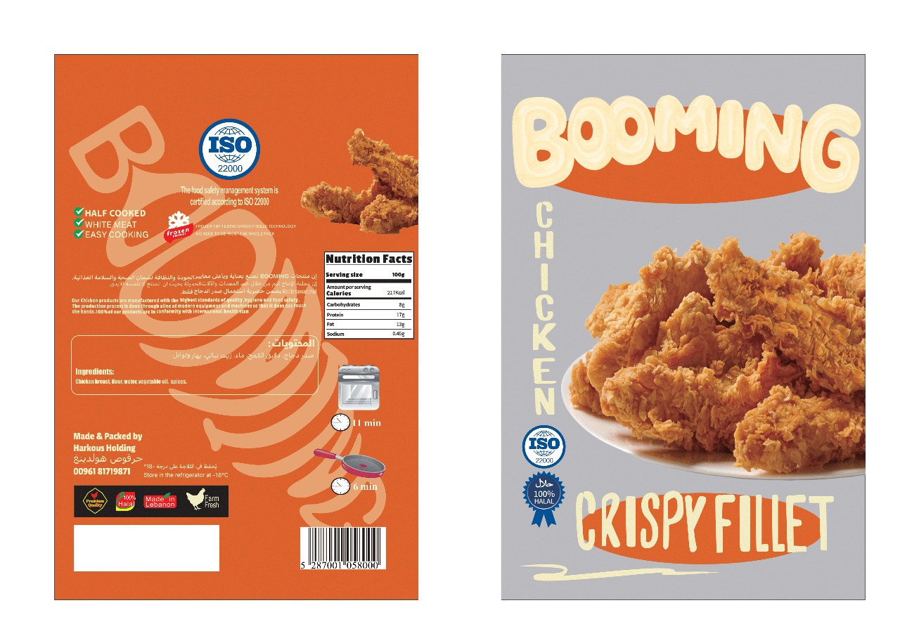 WhatsApp Image 2025-05-14 at 21.35.45_7a1f1cb2