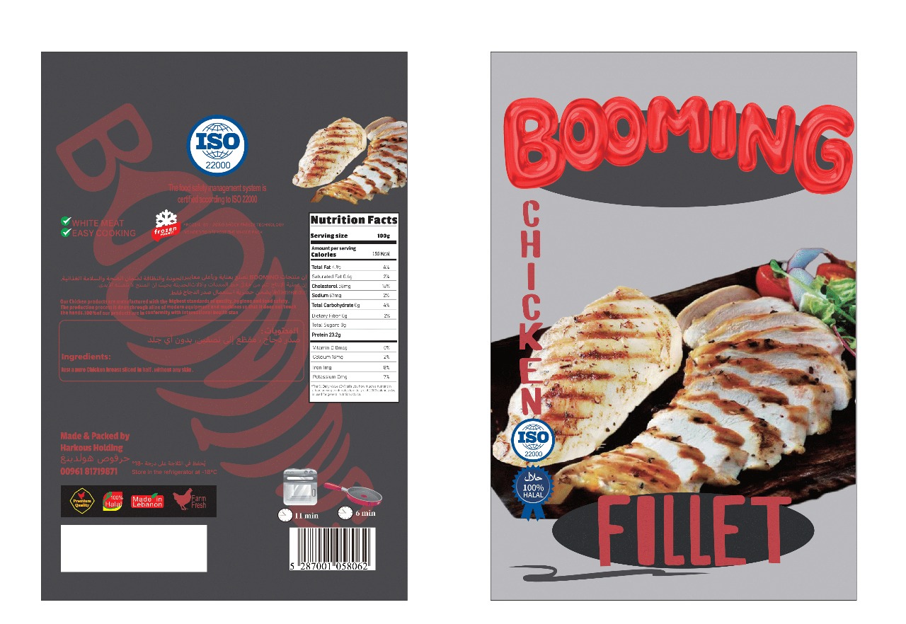 WhatsApp Image 2025-05-14 at 21.35.45_c12824b0