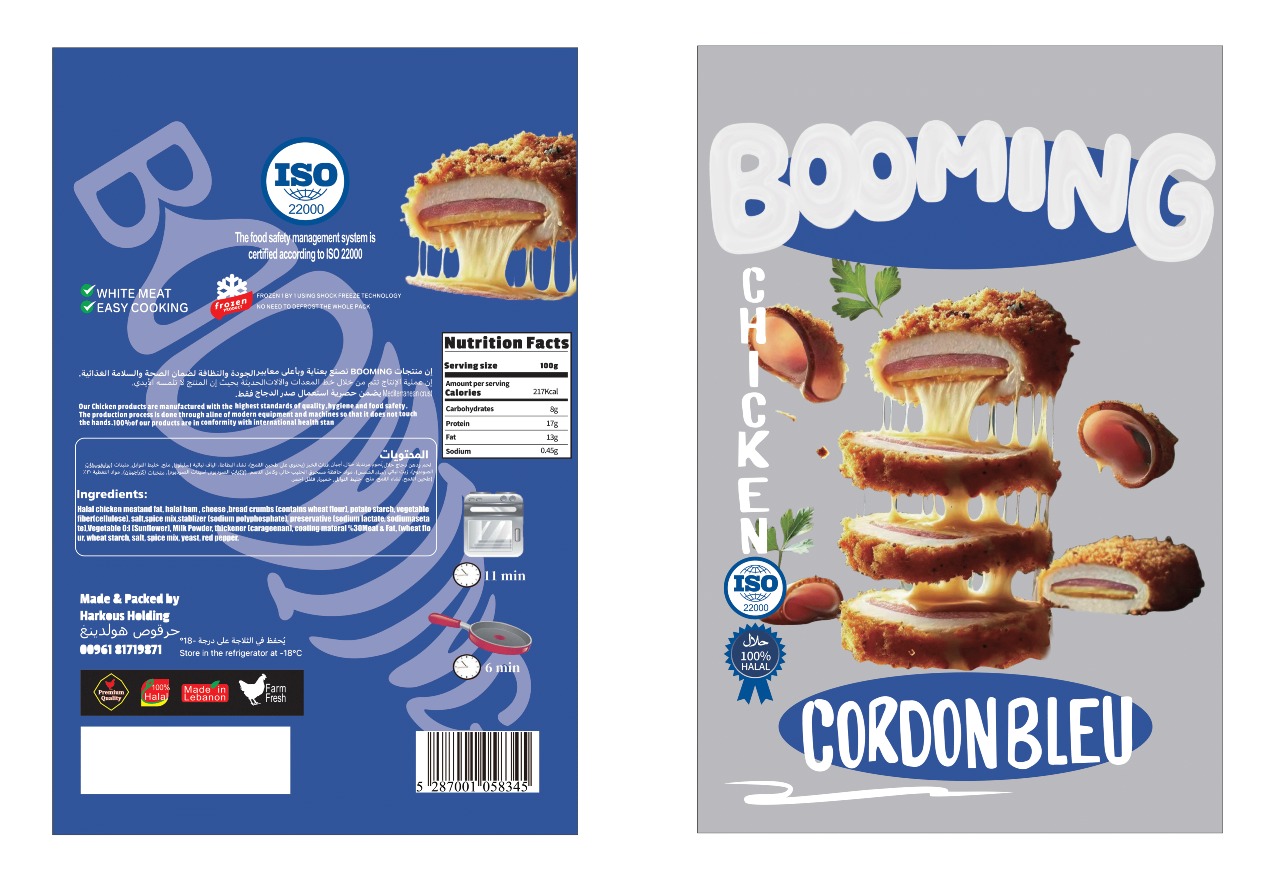 WhatsApp Image 2025-05-14 at 21.35.45_e23e0b95